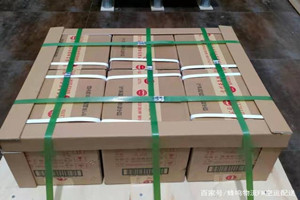 路桥航空邮寄酒水【机场货运当天